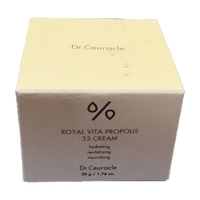 Уценка Крем с экстрактом прополиса Dr.Ceuracle Royal Vita Propolis 33 Cream, 50 г Купить в Украине