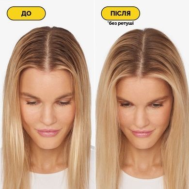 Сухий шампунь для детоксикації та об’єму "Бездоганна чистота" Olaplex № 4D Clean Volume Detox Dry Shampoo, 250 мл Купити в Україні