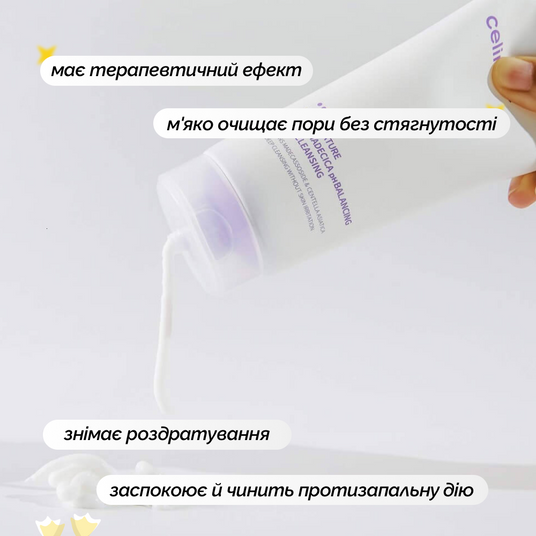 celimax Derma Nature Relief Madecica pH Balancing Foam Cleansing