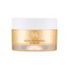 Уценка Крем с экстрактом прополиса Dr.Ceuracle Royal Vita Propolis 33 Cream, 50 г 88061336138321 фото 1