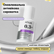 Оновлювальна антивікова сироватка з ретинолом та ніацинамідом Anua Retinol 0.3 + Niacin Renewing Serum, 30 мл на KRKR.COM.UA, фото 2
