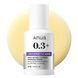 Оновлювальна антивікова сироватка з ретинолом та ніацинамідом Anua Retinol 0.3 + Niacin Renewing Serum, 30 мл на KRKR.COM.UA, фото 5