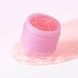 Колагенова гель-маска для сяйва шкіри Arocell Collagen Glow Gel Mask, 100 г на KRKR.COM.UA, фото 2