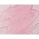 Колагенова гель-маска для сяйва шкіри Arocell Collagen Glow Gel Mask, 100 г на KRKR.COM.UA, фото 4