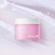 Колагенова гель-маска для сяйва шкіри Arocell Collagen Glow Gel Mask, 100 г на KRKR.COM.UA, фото 3