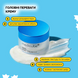 Себорегулюючий крем Medicube Zero Pore Cream 2.0, 50 мл на KRKR.COM.UA, фото 2