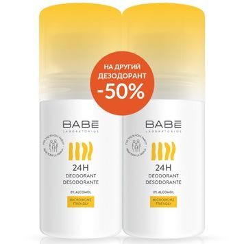 Набір кулькових дезодорантів BABE Laboratorios BODY Deodorant 24H Roll On Sensitive, 2 шт * 50 мл на KRKR.COM.UA