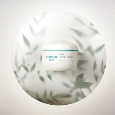 Уцінка Зволожувальний крем для дітей GOONGBE Baby Moisture Cream, 180 мл на KRKR.COM.UA