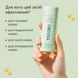 Успокаивающая солнцезащитная сыворотка с экстрактом центеллы TOCOBO Cica Calming Sun Serum SPF50+ PA++++, 50 мл на KRKR.COM.UA, фото 4