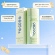 Успокаивающая солнцезащитная сыворотка с экстрактом центеллы TOCOBO Cica Calming Sun Serum SPF50+ PA++++, 50 мл на KRKR.COM.UA, фото 3