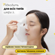 Набор осветительных масок со спекулами и витамином VT Reedle Shot Vita-Light Brightening Mask, 30 шт на KRKR.COM.UA, фото 4
