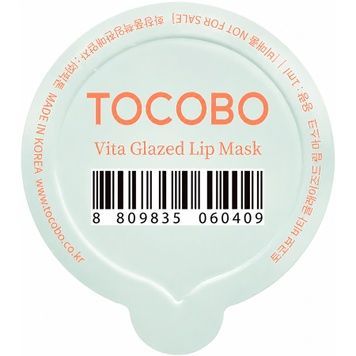 Увлажняющая маска для губ с эффектом блеска TOCOBO Vita Glazed Lip Mask Blister, 1 мл на KRKR.COM.UA