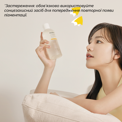 Тонер для осветления и ровного тона кожи Doctors Pentamide Real Brightening 10C Toner, 280 мл Купить в Украине