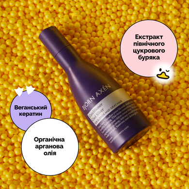 Кондиціонер для нейтралізації жовтизни Bjorn Axen Cool Silver Conditioner, 250 мл на KRKR.COM.UA