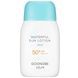 Уцінка Дитячий сонцезахисний лосьйон SPF50+ PA++++ GOONGBE Waterful Sun Lotion Mild, 80 г на KRKR.COM.UA, фото 1