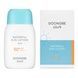 Уцінка Дитячий сонцезахисний лосьйон SPF50+ PA++++ GOONGBE Waterful Sun Lotion Mild, 80 г на KRKR.COM.UA, фото 2