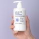 Лосьон для тела с азелаиновой кислотой и пептидами APLB Azelaic Acid Peptide Body Lotion, 300 мл на KRKR.COM.UA, фото 4