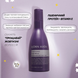 Кондиціонер для нейтралізації жовтизни Bjorn Axen Cool Silver Conditioner, 250 мл на KRKR.COM.UA, фото 3