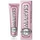 Зубная Паста для чувствительных дёсен Marvis Sensitive Gums Gentle Mint, 75 мл на KRKR.COM.UA, фото 1