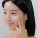 Легкий сонцезахисний крем з центеллою азіатською SKIN1004 Madagascar Centella Air-Fit Suncream Light, 50 мл на KRKR.COM.UA, фото 5