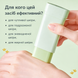 Охлаждающий солнцезащитный стик с экстрактом центеллы TOCOBO Cica Cooling Sun Stick SPF50+ PA++++, 18 г на KRKR.COM.UA, фото 4