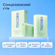 Охлаждающий солнцезащитный стик с экстрактом центеллы TOCOBO Cica Cooling Sun Stick SPF50+ PA++++, 18 г на KRKR.COM.UA, фото 5