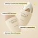 Уценка Солнцезащитная крем-сыворотка тройного действия Needly Youth Core Sun Serum SPF 50+ PA++++ , 50 мл на KRKR.COM.UA, фото 3