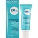 Крем для видалення молочних кірочок Bioderma ABCDerm Baby Squam, 40 мл на KRKR.COM.UA, фото 2