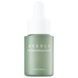 Заспокійлива ампульная сироватка з центелою Needly Cicachid Soothing Ampoule, 15 мл на KRKR.COM.UA, фото 1