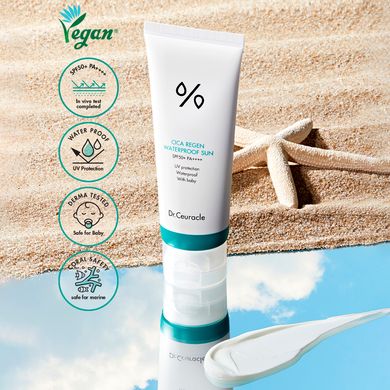 Уценка Водостойкий солнцезащитный крем с центеллой азиатской Dr.Ceuracle Cica Regen Waterproof Sun SPF50 PA++++, 100 мл Купить в Украине