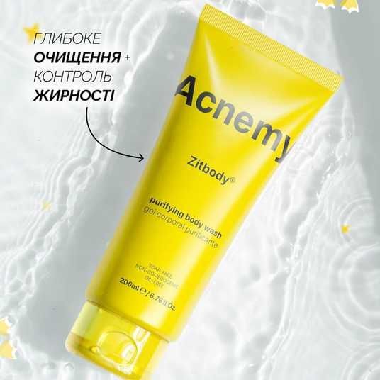 Очищающее средство для умывания кожи Acnemy Zitbody, 200 мл -