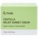 Заспокійливий сорбет-крем з центелою IUNIK Centella Relief Sorbet Cream, 10 мл на KRKR.COM.UA, фото 3