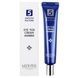 Антивозрастной крем для кожи вокруг глаз с пептидным комплексом MEDIPEEL 5 Growth Factors Eye Tox Cream, 40 мл на KRKR.COM.UA, фото 1
