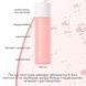 Колагенова ампула для пружності шкіри NEOGEN DERMALOGY Pure Collagen Core Essential Ampoule, 260 мл на KRKR.COM.UA, фото 2