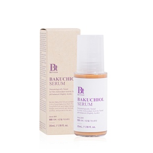 Сироватка з бакучіолом Benton Bakuchiol Serum, 35 мл Повнорозмірний Купити в Україні