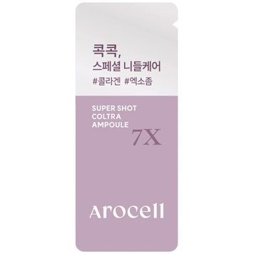 Коллагеновая сыворотка со спикулами для сияния кожи Arocell Super Shot Coltra Ampoule 7X, 1 мл на KRKR.COM.UA