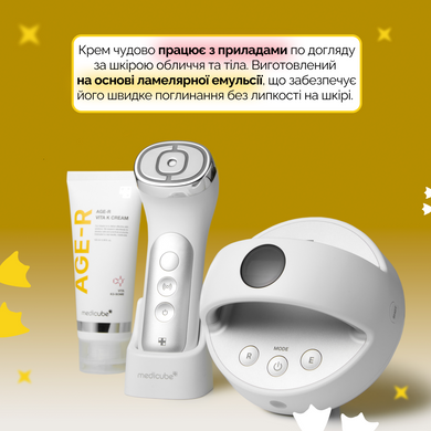 Зволожувальний антивіковий крем для обличчя та тіла з вітаміном К Medicube AGE-R Vita K Cream, 100 мл на KRKR.COM.UA