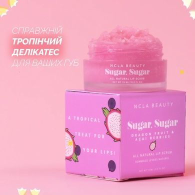 Сахарный скраб для губ &laquo;Асаи&raquo; NCLA Sugar Sugar Acai Berry Lip Scrub, 15 мл на KRKR.COM.UA