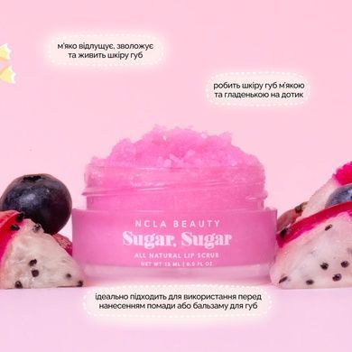 Сахарный скраб для губ &laquo;Асаи&raquo; NCLA Sugar Sugar Acai Berry Lip Scrub, 15 мл на KRKR.COM.UA