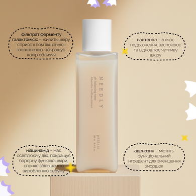 Зволожуючий тонер з екстрактом гриба Альбатрелус Needly pH balancing toner, 145 мл Купити в Україні