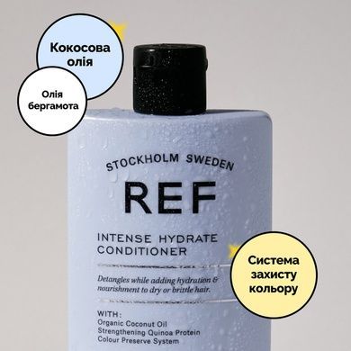Кондиционер с интенсивным увлажнением REF Intense Hydrate Conditioner, 600 мл на KRKR.COM.UA