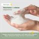 Очищувальна пінка з полином Arocell Mugwort Whipped Cleanser, 180 мл 8809710460454 фото 5