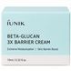Відновлювальний бар'єрний крем з бета-глюканом IUNIK Beta Glucan 3X Barrier Cream, 10 мл на KRKR.COM.UA, фото 2