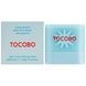 Матувальний сонцезахисний стік з екстрактом бавовни TOCOBO Cotton Soft Sun Stick SPF50+ PA++++, 11 г на KRKR.COM.UA, фото 1