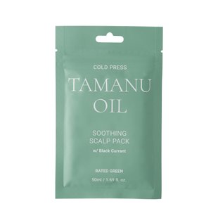 Живильна маска для волосся з маслом таману Rated Green Tamanu Oil Soothing Scalp Pack, 50 мл, Мініатюра Купити в Україні