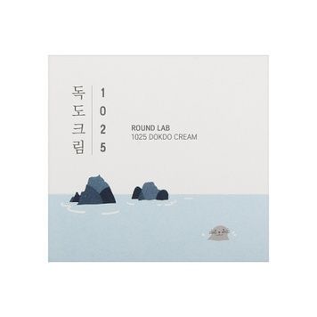 Увлажняющий крем с морской водой для сухого типа кожи ROUND LAB 1025 Dokdo Cream, 2 мл на KRKR.COM.UA