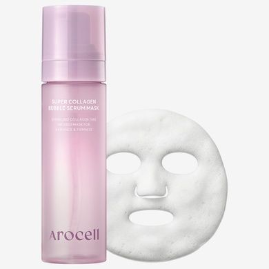 Бульбашкова сироватка-маска з колагеном Arocell Collagen Bubble Serum Mask, 90 мл на KRKR.COM.UA