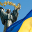 Юлія Іващенко