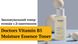 Увлажняющий тонер-эссенция с Д-пантенолом Doctors (Theralogic) Vitamin B5 Moisture Essence Toner, тестер 1.5 мл 8809496205073 фото 3