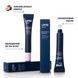 Lipper-бальзам LIPSS Protect & Comfort Balm, 10 мл на KRKR.COM.UA, фото 4